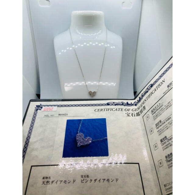 美品 750(K18WG) 天然ピンクダイヤモンド ネックレス PD:0.42