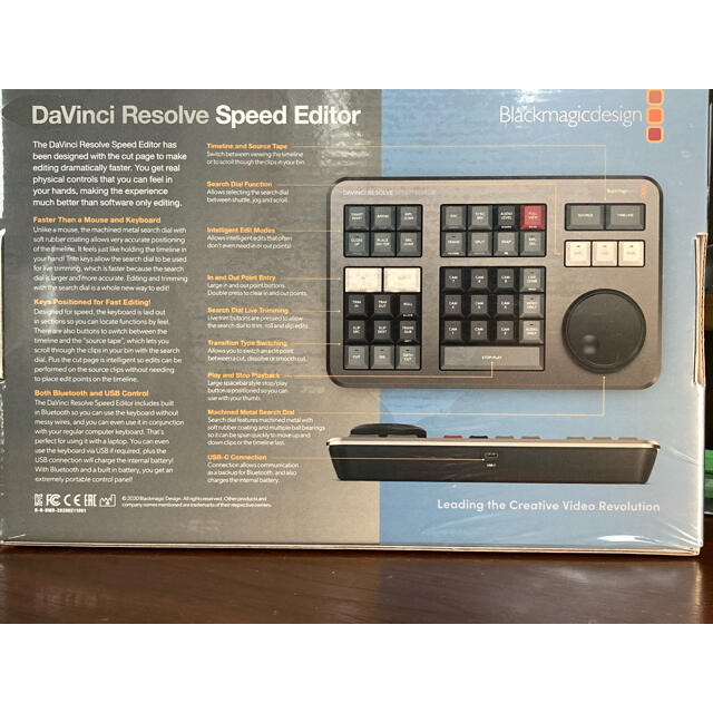 Davinci Resolve Speed 少し Editor 「未使用品」 Davinci Resolve Speed 少し Editor 「未使用品」