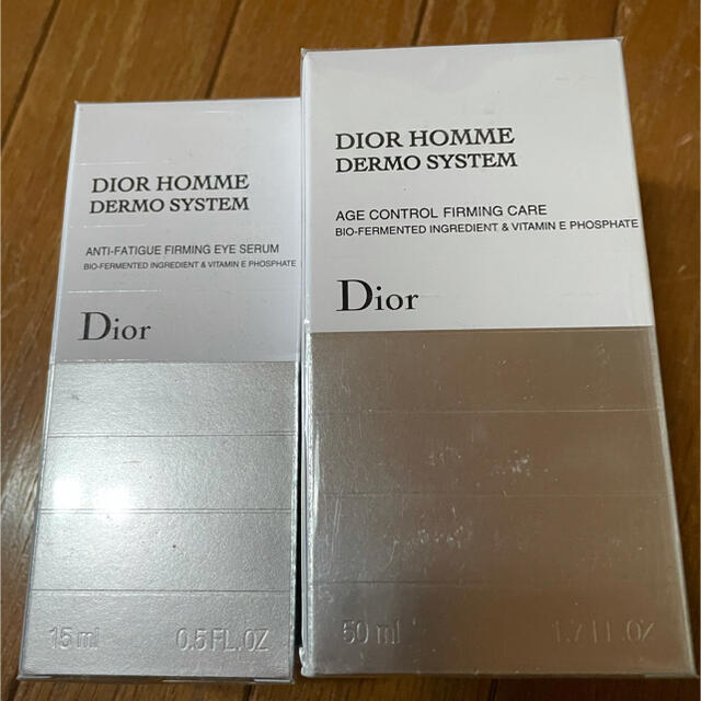 DIOR HOMME(ディオールオム)のディオール オム 美容液 目元美容液 コスメ/美容のスキンケア/基礎化粧品(美容液)の商品写真