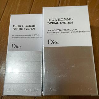 ディオールオム(DIOR HOMME)のディオール オム 美容液 目元美容液(美容液)