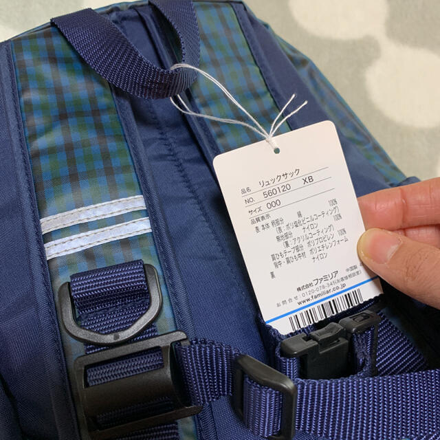 Familiar もも様専用 の通販 By M S Shop ファミリアならラクマ Familiar もも様専用 の通販 By M S Shop ファミリアならラクマ