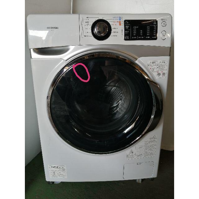 どっこいおむすび専用アイリスオーヤマ ドラム式洗濯機 7.5kg2019年 スマホ/家電/カメラの生活家電(洗濯機)の商品写真