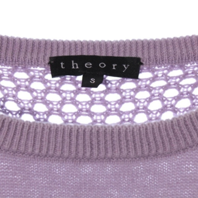 theory(セオリー)のTheory ニット・セーター レディース レディースのトップス(ニット/セーター)の商品写真