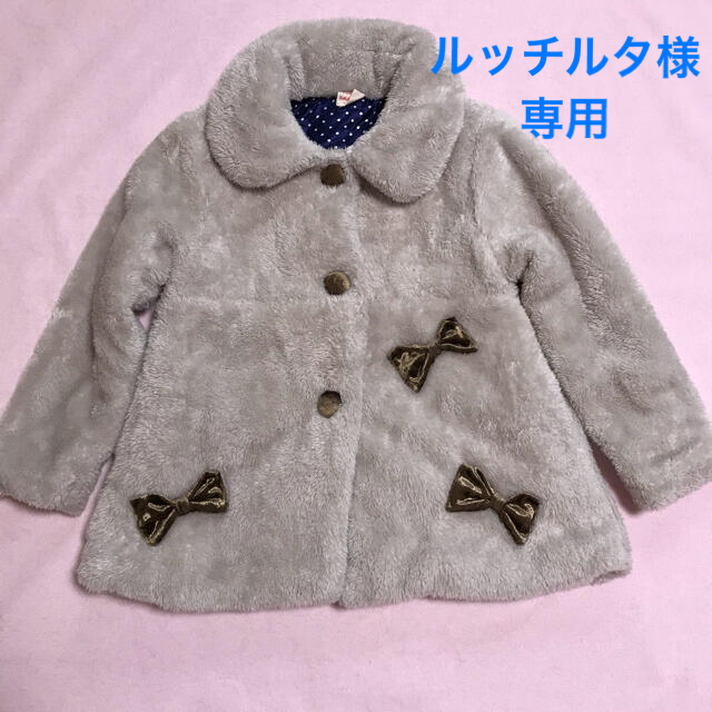 コート　キッズ　120 キッズ/ベビー/マタニティのキッズ服女の子用(90cm~)(コート)の商品写真