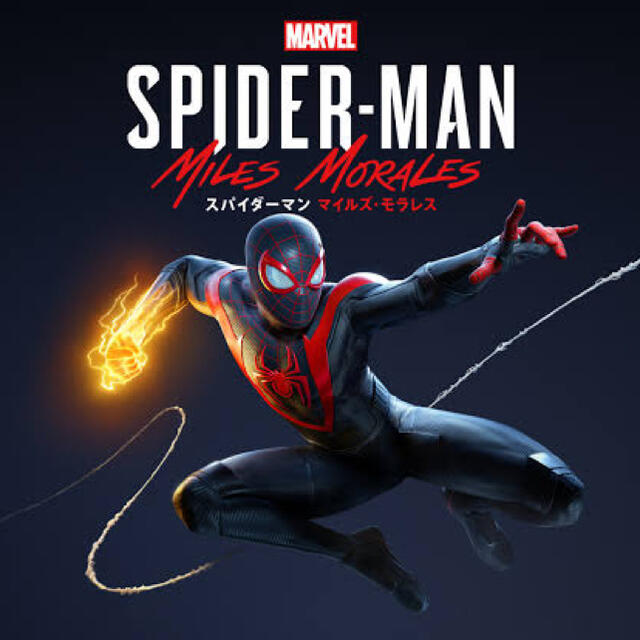 MARVEL(マーベル)のスパイダーマン　マイルズモラレス エンタメ/ホビーのゲームソフト/ゲーム機本体(家庭用ゲームソフト)の商品写真