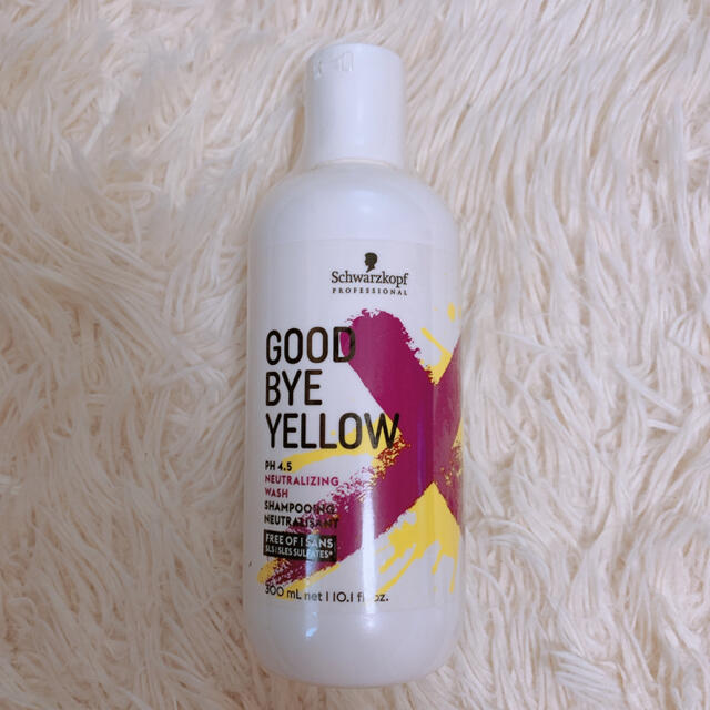 Schwarzkopf PROFESSIONAL(シュワルツコフプロフェッショナル)の新品未開封 グッバイイエロー  シュワルツコフ シャンプー コスメ/美容のヘアケア/スタイリング(シャンプー)の商品写真