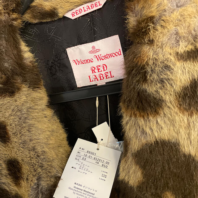 Vivienne Westwood ヴィヴィアン 高島屋限定 復刻コート 新品 貴重の通販 By 小町リズム S Shop ヴィヴィアン ウエストウッドならラクマ Vivienne Westwood ヴィヴィアン 高島屋限定 復刻コート 新品 貴重の通販 By 小町リズム S Shop ヴィヴィアン ウエストウッドならラクマ