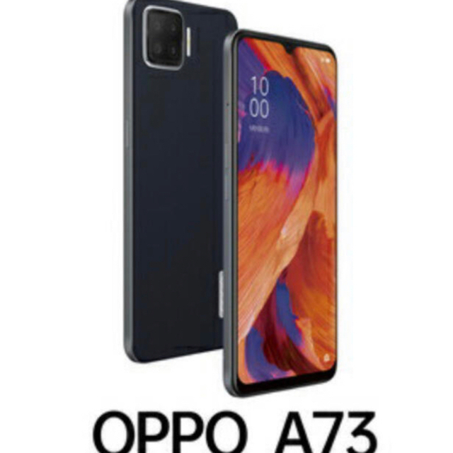 OPPO - OPPOA73 ネイビーブルー simフリーの通販 by ☆雪山STORE ...