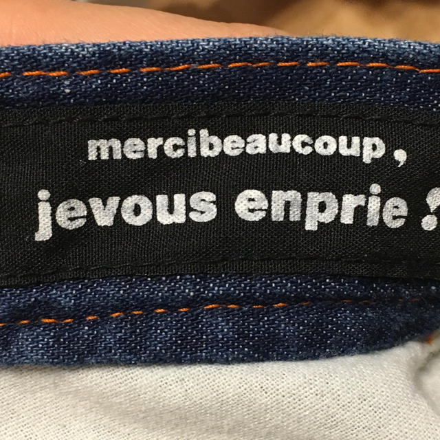 mercibeaucoup(メルシーボークー)のデニム☆ハーフパンツ レディースのパンツ(デニム/ジーンズ)の商品写真