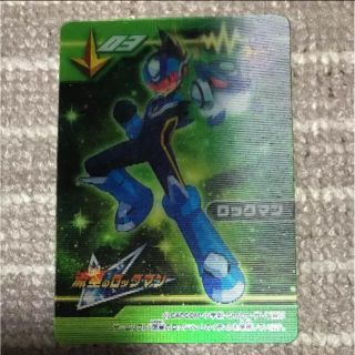 カプコン(CAPCOM)のロックマン 20th ロックマン&グリーンドラゴン 3D 1枚(その他)