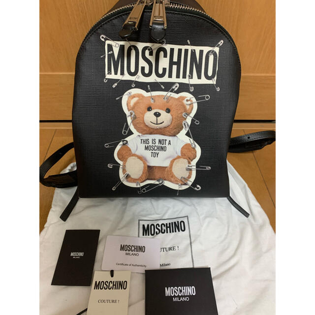 MOSCHINO(モスキーノ)のモスキーノ  リュック　yui様専用になります。 レディースのバッグ(リュック/バックパック)の商品写真