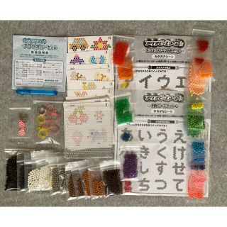 エポック(EPOCH)のエポック☆アクアビーズ☆色々セット(中古) (各種パーツ)