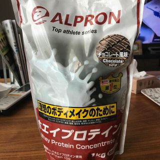 アルプロン ALPRON プロテイン2キロ　チョコレート　チョコチップ各1kg (プロテイン)