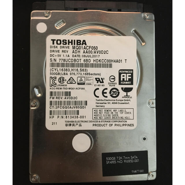 東芝(トウシバ)のTOSHIBA MQ01ACF050 500GB 中古 注意あり スマホ/家電/カメラのPC/タブレット(PCパーツ)の商品写真