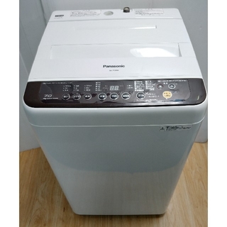 パナソニック(Panasonic)のミホニコ様専用　洗濯機　ブラウンパネル　7キロ　パナソニック(洗濯機)
