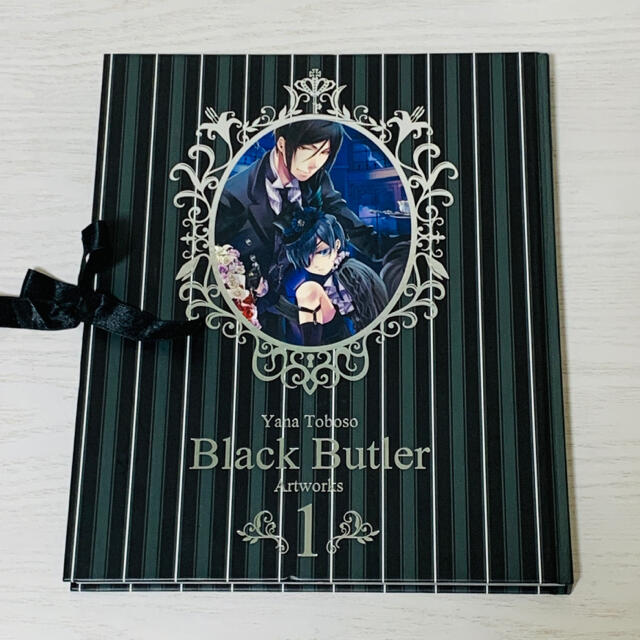 Square Enix 枢やな画集 黒執事1 Black Butler Artworks 美品の通販 By みけにゃん S Shop スクウェアエニックスならラクマ