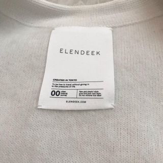 ビューティアンドユースユナイテッドアローズ(BEAUTY&YOUTH UNITED ARROWS)のELENDEEK  エレンディークアンゴラコート白(ニット/セーター)