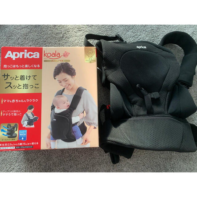 Aprica(アップリカ)の抱っこ紐　Aprica アップリカ　コアラ　メッシュプラス キッズ/ベビー/マタニティの外出/移動用品(抱っこひも/おんぶひも)の商品写真