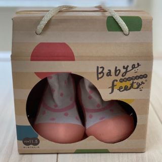 baby feet ベビーフィート　フォーマルピンク11.5cm (フラットシューズ)