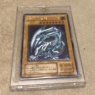 ユウギオウ(遊戯王)の青眼の白龍　レリーフ　SM-51(シングルカード)