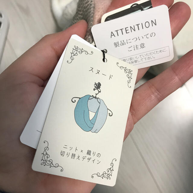 Shoo La Rue スヌード新品未使用タグ付きシューラルー福袋の通販 By ユキ S Shop シューラルーならラクマ Shoo La Rue スヌード新品未使用タグ付きシューラルー福袋の通販 By ユキ S Shop シューラルーならラクマ