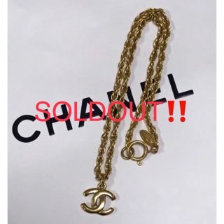 シャネル(CHANEL)のCHANEL シャネル❤︎CCネックレス プレゼント付(ネックレス)