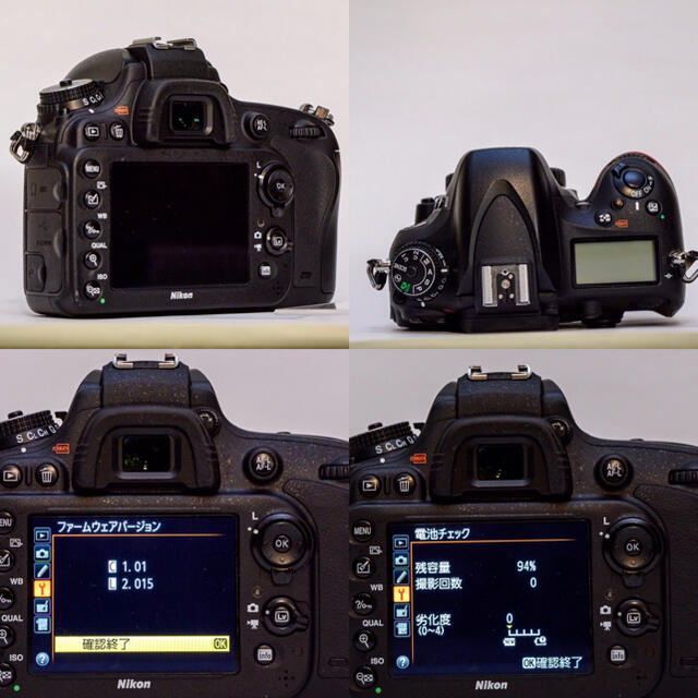 Nikon(ニコン)のNikon D610 ボディ スマホ/家電/カメラのカメラ(デジタル一眼)の商品写真