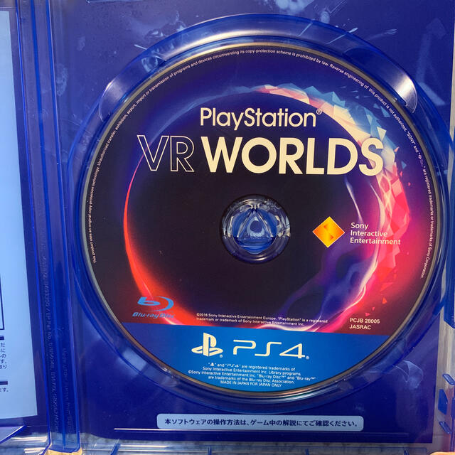 PlayStation VR(プレイステーションヴィーアール)のPlayStation4  VRWORLD  エンタメ/ホビーのゲームソフト/ゲーム機本体(家庭用ゲームソフト)の商品写真