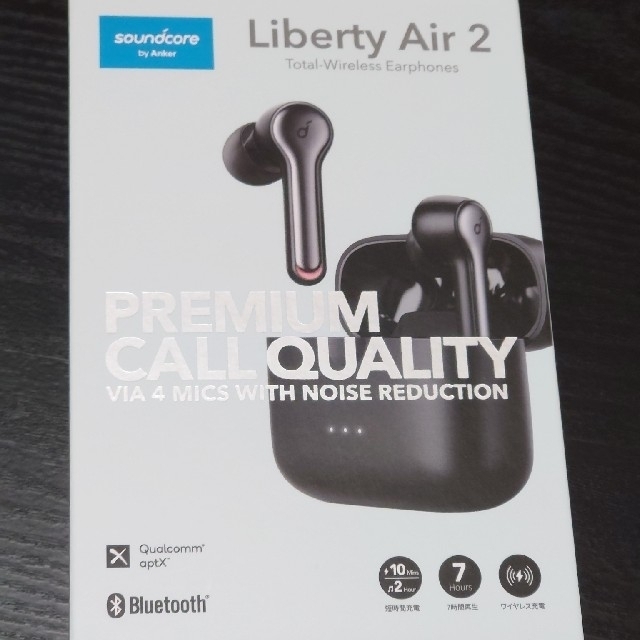 Anker Soundcore Liberty Air 2 スマホ/家電/カメラのオーディオ機器(ヘッドフォン/イヤフォン)の商品写真