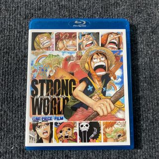 ワンピースフィルム ストロングワールド Blu Ray Blu Rayの通販 By そう S Shop ラクマ ワンピースフィルム ストロングワールド Blu Ray Blu Rayの通販 By そう S Shop ラクマ