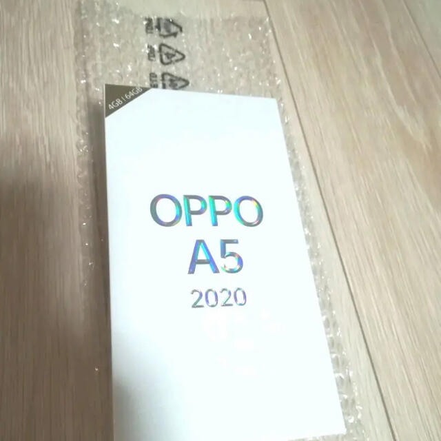 OPPO A5 2020 新品未開封　ブルー　SIMフリー