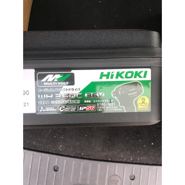 ハイコーキ　HIKOKI 36V インパクトドライバー