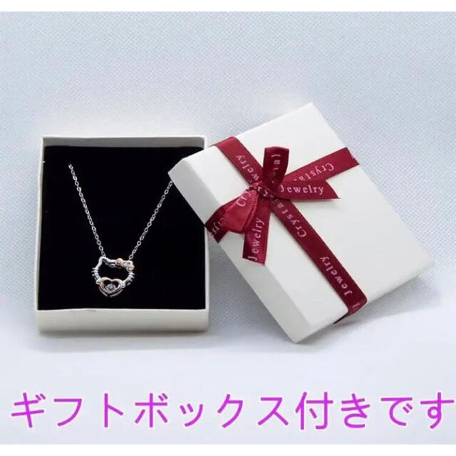 レディース　キティ♡子猫ちゃんネックレス　ラブハートネックレス　専用Box付 レディースのアクセサリー(ネックレス)の商品写真