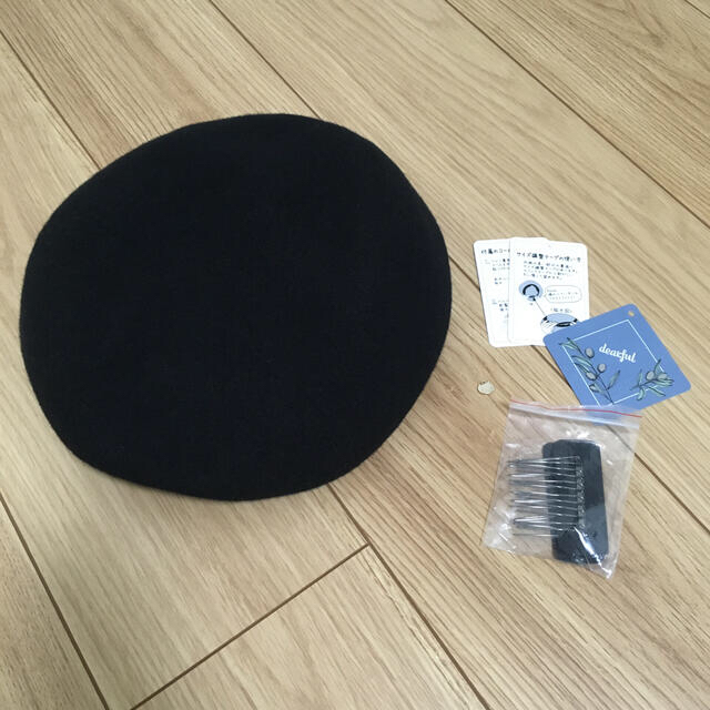 しまむら(シマムラ)のプチプラのあや ベレー帽 黒 レディースの帽子(ハンチング/ベレー帽)の商品写真