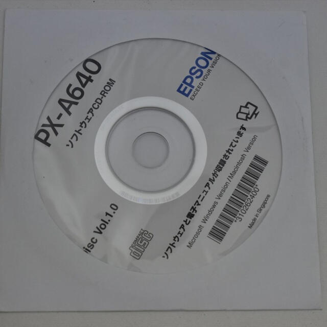 EPSON PX-A640ソフトウェアCD-ROM　Vol.1.0　ｆ130