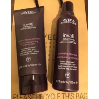 アヴェダ(AVEDA)のアヴェダAVEDA  インヴァティ アドバンス ヘアケアセット(シャンプー/コンディショナーセット)