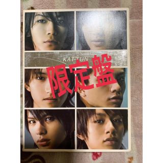 カトゥーン(KAT-TUN)のKAT-TUN CD&DVD【限定版】(ポップス/ロック(邦楽))