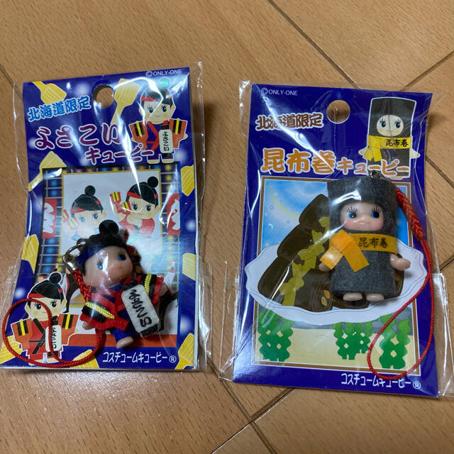 キユーピー(キユーピー)の北海道限定ご当地キューピーちゃん エンタメ/ホビーのおもちゃ/ぬいぐるみ(キャラクターグッズ)の商品写真