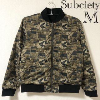 サブサエティ(Subciety)の【美品】subciety サブサエティー リバーシブル ジャケット ブルゾン M(ブルゾン)