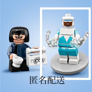 レゴ ディズニー キャラクターグッズの通販 0点以上 Legoのエンタメ ホビーを買うならラクマ レゴ ディズニー キャラクターグッズの通販 0点以上 Legoのエンタメ ホビーを買うならラクマ