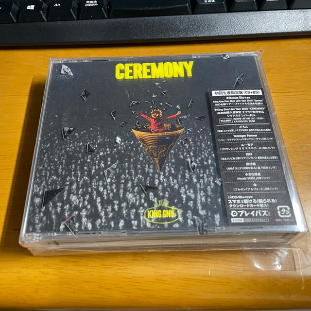 king gnu CEREMONY 初回生産限定盤 Blu-ray エンタメ/ホビーのCD(ポップス/ロック(邦楽))の商品写真