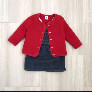 プチバトー(PETIT BATEAU)の【お値下げ！2点セット】PETIT BATEAU カーディガン&デニムサロペット(ワンピース)