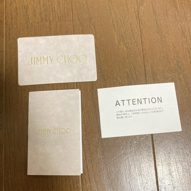 JIMMY CHOO(ジミーチュウ)のジミーチュウ　レザーチェーンバッグ　ブラック レディースのバッグ(ハンドバッグ)の商品写真