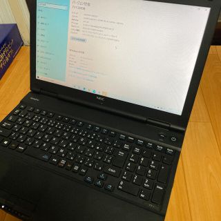 エヌイーシー(NEC)のNEC ノートパソコン(ノートPC)