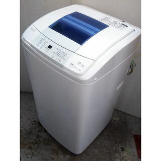【送料込み】全自動洗濯機　ハイアール　風乾燥　スリムサイズ　5.5キロ(洗濯機)
