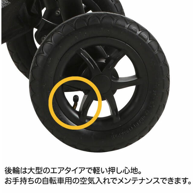 Joie (ベビー用品)(ジョイー)のJoie(ジョイー) 三輪ベビーカー ライトトラックス エア カーキ キッズ/ベビー/マタニティの外出/移動用品(ベビーカー/バギー)の商品写真