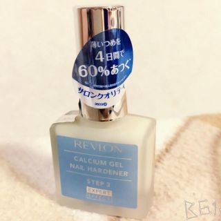 レブロン(REVLON)のレブロン✨マニキュア(マニキュア)