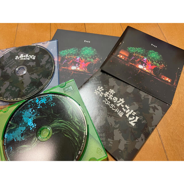 SEKAI NO OWARI Tree 初回限定盤 炎と森 スターランド DVD エンタメ/ホビーのCD(ポップス/ロック(邦楽))の商品写真