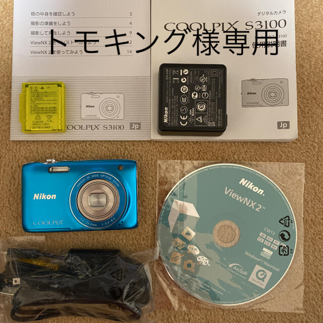 Nikon - Nikonデジタルカメラ COOLPIX S3100の通販 by サエ's shop