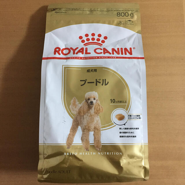 ROYAL CANIN(ロイヤルカナン)の予約済み その他のペット用品(ペットフード)の商品写真